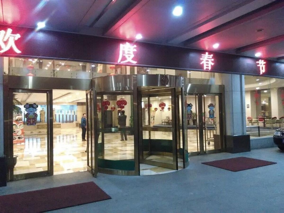 Wenhuayuan Hotel جياشينغ المظهر الخارجي الصورة