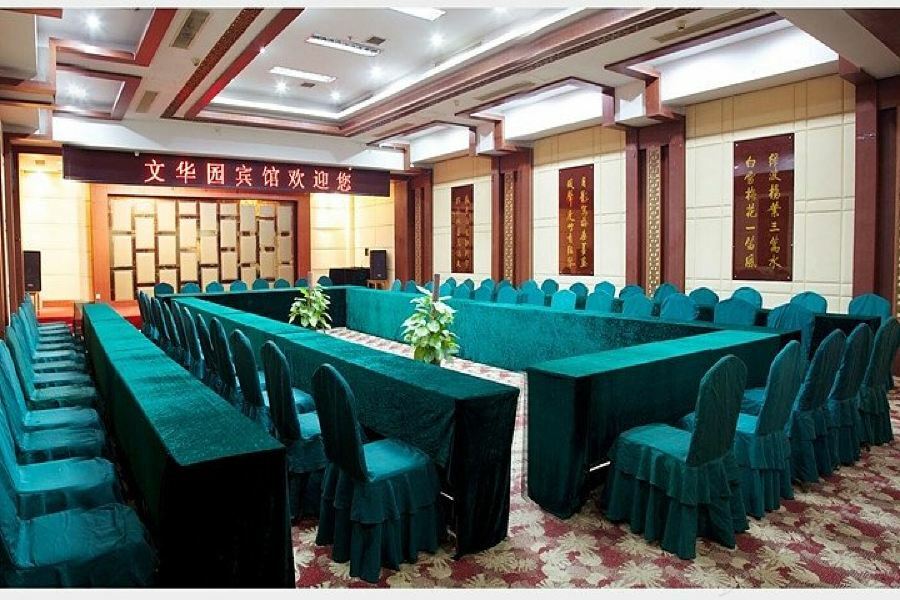 Wenhuayuan Hotel جياشينغ المظهر الخارجي الصورة