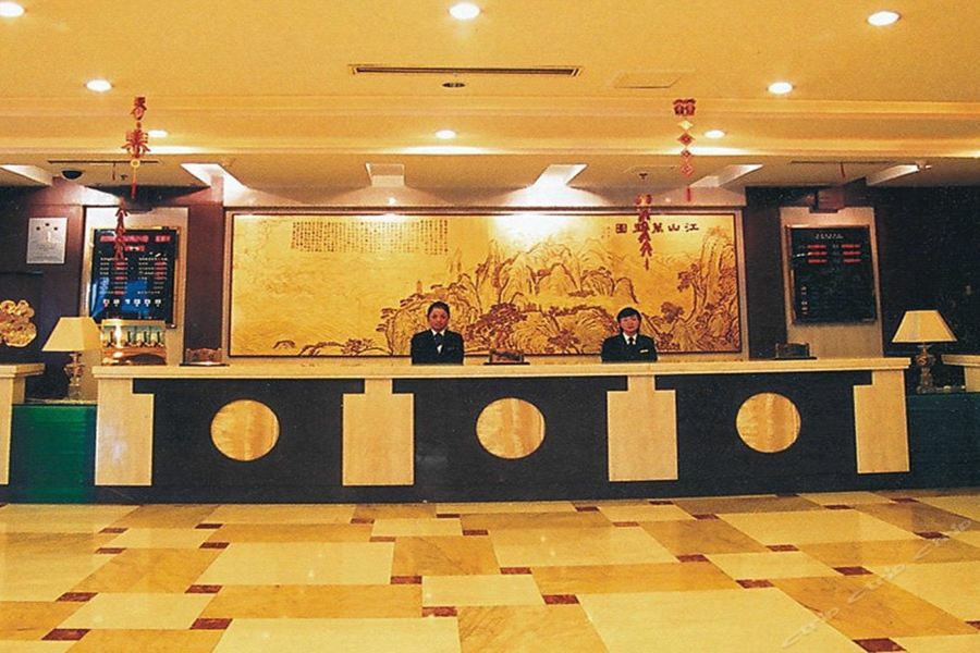 Wenhuayuan Hotel جياشينغ المظهر الخارجي الصورة